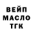 Метадон VHQ Svitlana Nykoniyk