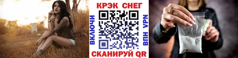 как найти   Циолковский  Кокаин Эквадор 