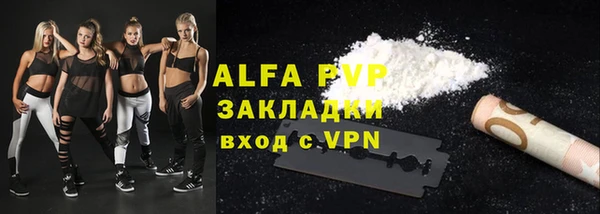 наркотики Магадан