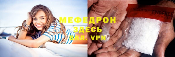 мдпв Пенза