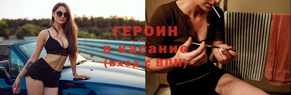 2c-b Лихославль