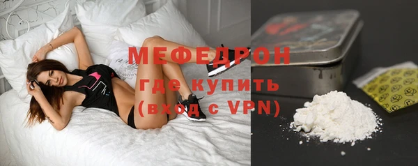 2c-b Лихославль