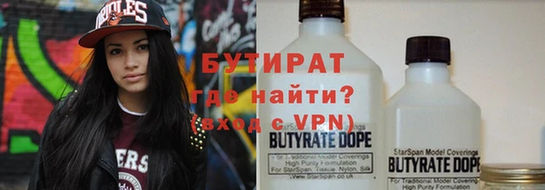 мдпв Пенза