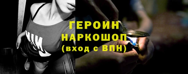 твердый Липки