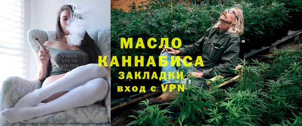 наркотики Магадан