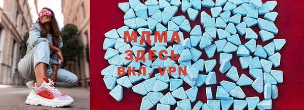 наркотики Магадан