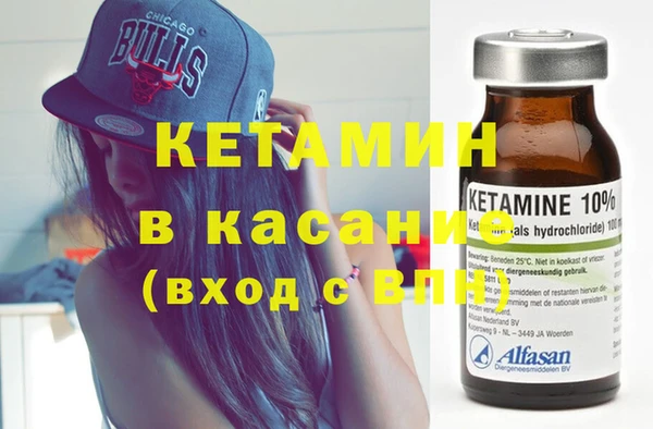 мдпв Пенза