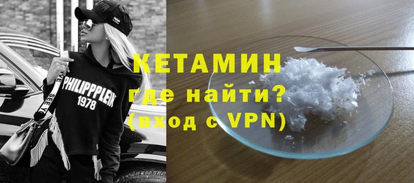 наркотики Магадан