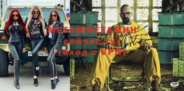 ПСИЛОЦИБИНОВЫЕ ГРИБЫ Магас