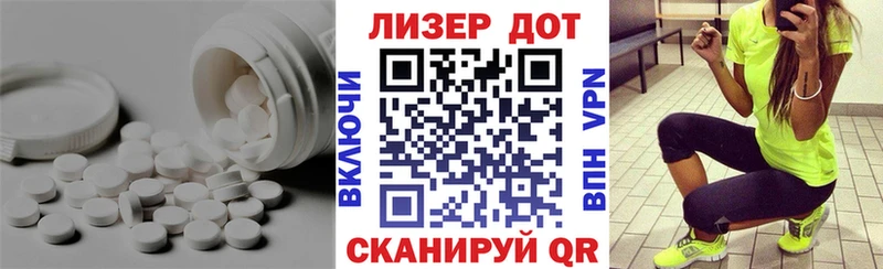 дарнет шоп  KRAKEN ССЫЛКА  Лсд 25 экстази кислота  Циолковский 